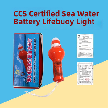 Lampă pentru vestă de salvare și lampă pentru colac de salvare — iluminare auto-luminantă, compatibilă cu baterii uscate și baterii cu apă de mare, baterie litiu anti-explozie CCS