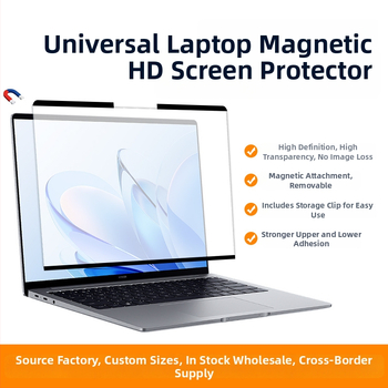 Protector de ecran magnetic universal pentru laptop cu protecție a intimității, folie HD detașabilă, aderență puternică, filtrare a luminii albastre