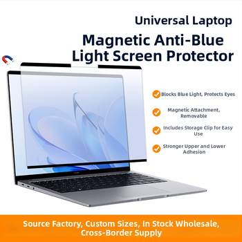 Protector de ecran magnetic universal pentru laptop cu protecție a intimității, folie HD detașabilă, aderență puternică, filtrare a luminii albastre