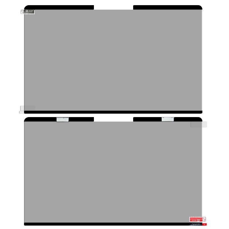 Protector de ecran magnetic universal pentru laptop cu protecție a intimității, folie HD detașabilă, aderență puternică, filtrare a luminii albastre