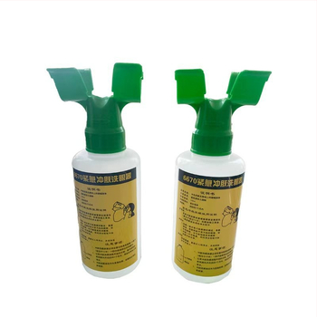 6670 Spălător de ochi portabil montat pe perete, 500 ml, pentru laboratoare