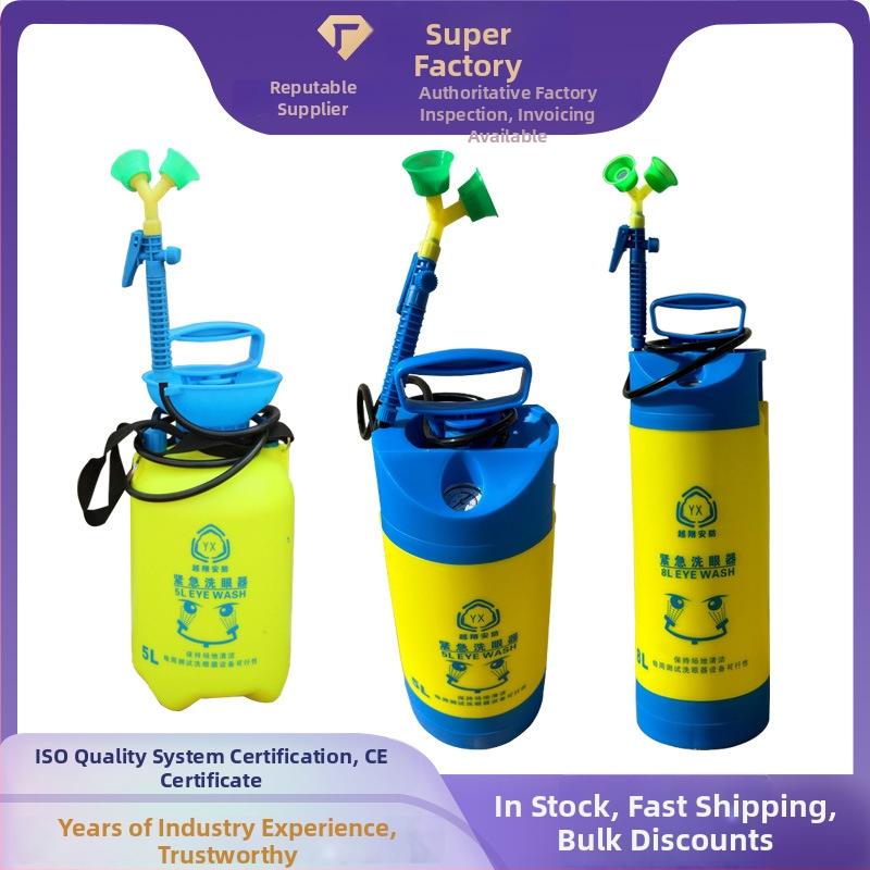 Stație portabilă de spălare a ochilor din ABS, spălare de urgență, capacitate 5L/8L/12L, detașabil