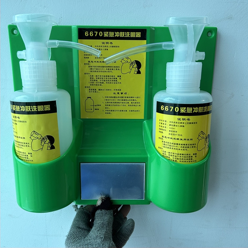 Carldansi 6670 sticlă de irigare a ochilor, montată pe perete, pentru laborator, 500 ml