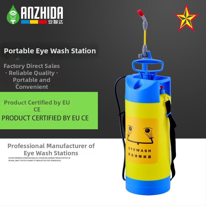Anzhida spălător ocular portabil, 5L și 8L, AZD3605