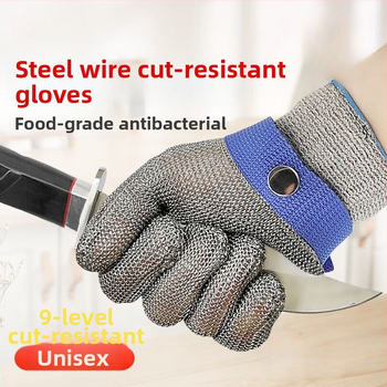 Mănuși cu sârmă metalică, nivel 9 protecție la tăiere, anti-perforație și anti-încleștare, pentru gravură, deschiderea stridiilor și grădinărit