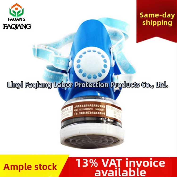 Earth Brand 2596 tip mască de gaz cu un singur cartuș și filtru pentru pulverizarea vopselei