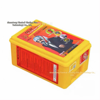 Respirator Shenlong pentru auto-salvare, cu filtru TZL30