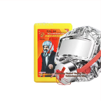 Respirator Shenlong pentru auto-salvare, cu filtru TZL30