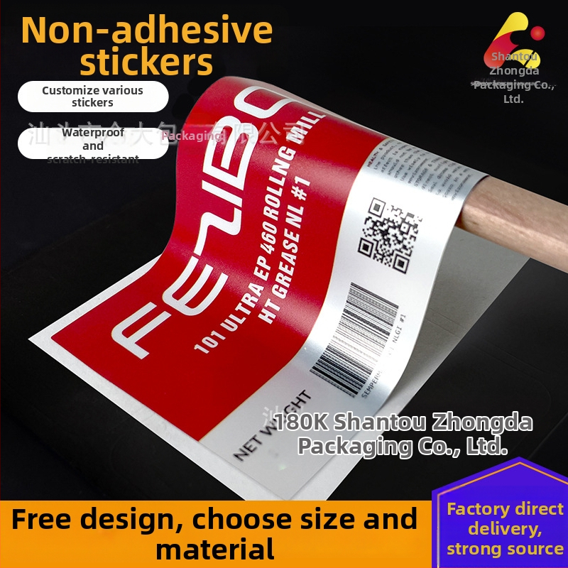 Etichetă PVC transparentă cu ștampilare prin folie, pe rolă personalizabilă, cod QR, logo și etichetă pentru sticlă