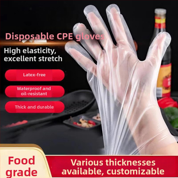 Mănuși de unică folosință CPE extra‑groase, plastic mat, transparente, 100 bucăți, bucătărie și catering