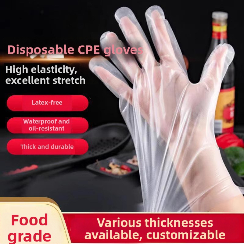 Mănuși de unică folosință CPE extra‑groase, plastic mat, transparente, 100 bucăți, bucătărie și catering