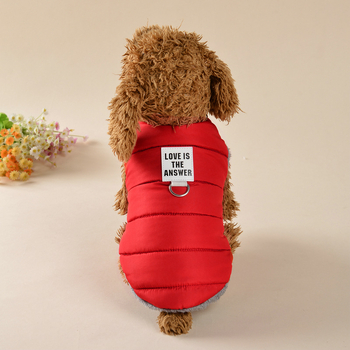 Cardigan de iarnă pentru câini, vestă din bumbac cu două straturi, pentru câini mici