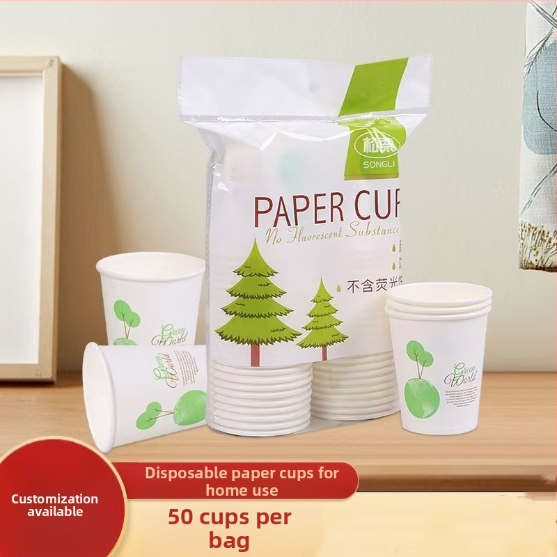 Cănițe de unică folosință din hârtie pentru băuturi, 9 oz (240–250 ml), laminate, pentru băuturi calde, pachet de 50 buc