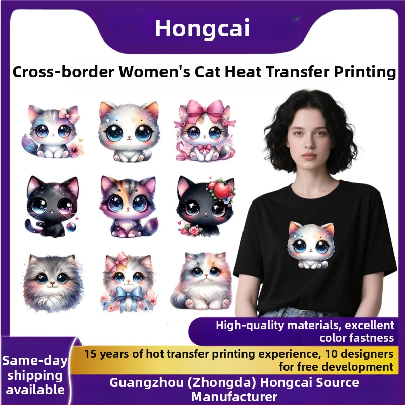 Tricou damă cu mânecă scurtă, imprimare pisică prin transfer termic, Hongcai