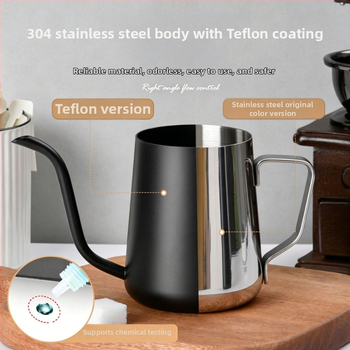 Ceainic din oțel inoxidabil 304 pentru cafea filtrată, cu gură îngustă