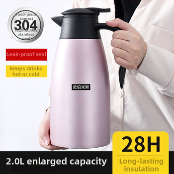Obermeth 304 oțel inoxidabil, pereți dubli vidati, termos pentru uz casnic, recipient pentru apă fierbinte și oală de cafea