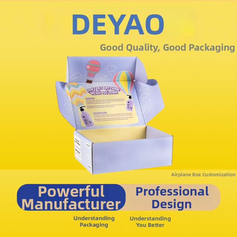 Cutie de ambalaj colorată imprimată pentru lenjerie și îmbrăcăminte, carton ondulat, producție mică de serii personalizate, cutie în stil avion