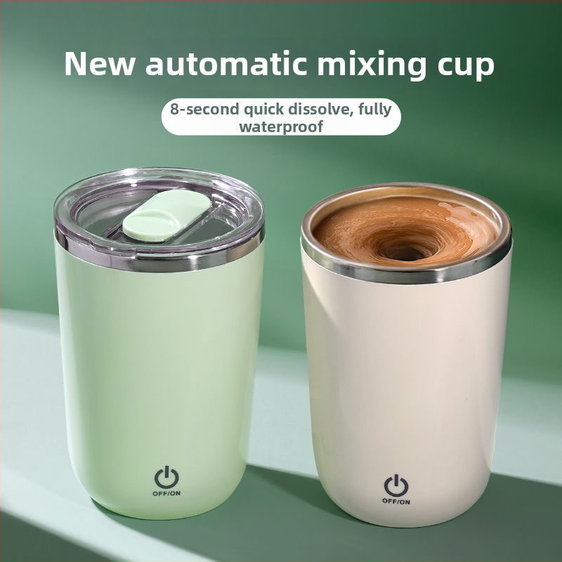Cupa amestecător magnetic automat pentru cafea și lapte de soia, portabilă, reîncărcabilă