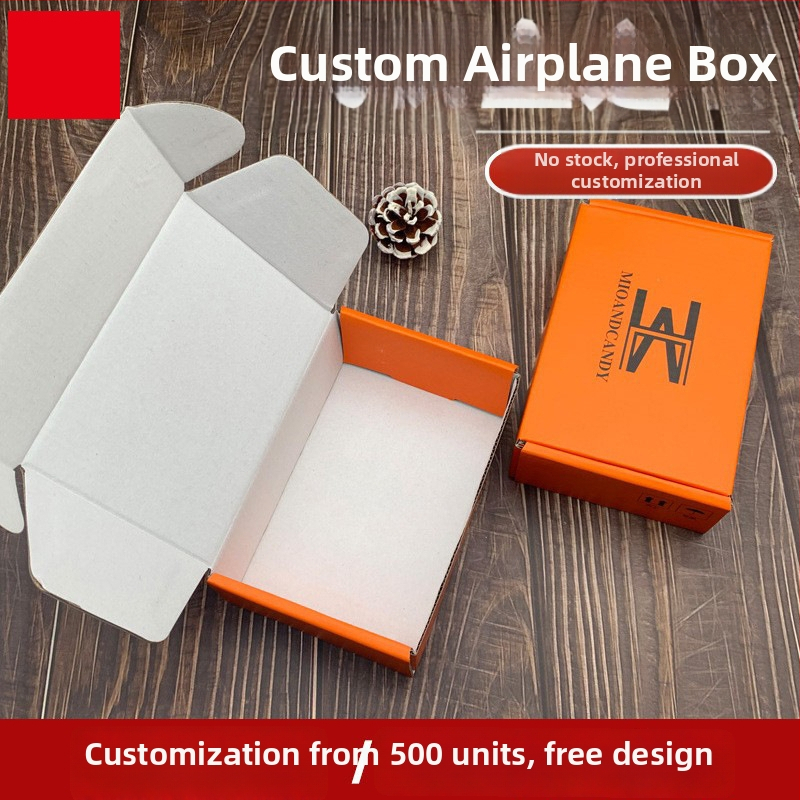 Cutie pliabilă din carton ondulat, personalizabilă, pentru cadouri, lenjerie intimă și șosete