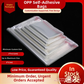 Saco OPP transparent autoadeziv 32×46 cm + 4 cm, pentru ambalarea hainelor și textilelor de casă, pungă groasă anti-praf