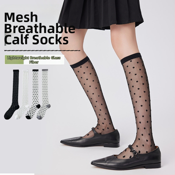 Șosete până la gambe pentru femei, vară, respirabile, stil colegiu, model cu buline, culoare solidă, din bumbac