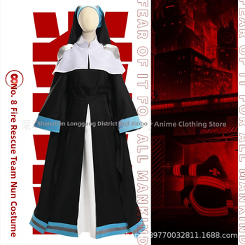 Fire Force: Alice Uniformă Sister C – Costum Cosplay, Uniformă de călugăriță-pompier pentru anime