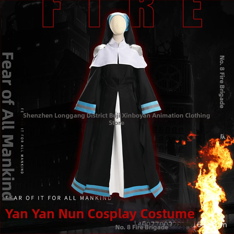 Fire Force: Alice Uniformă Sister C – Costum Cosplay, Uniformă de călugăriță-pompier pentru anime