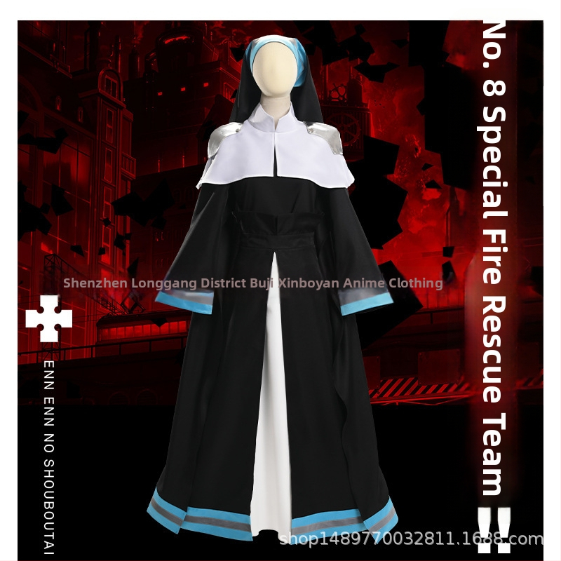 Hasičské sily: Alice Sister C Uniform Cosplay kostým – Oblečenie hasičky mníšky pre anime predstavenia