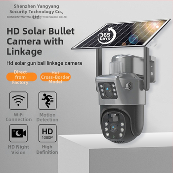 V380 Cameră CCTV solară cu obiectiv dublu, exterior, monitorizare 4G de la distanță prin telefon mobil, Pan/Tilt