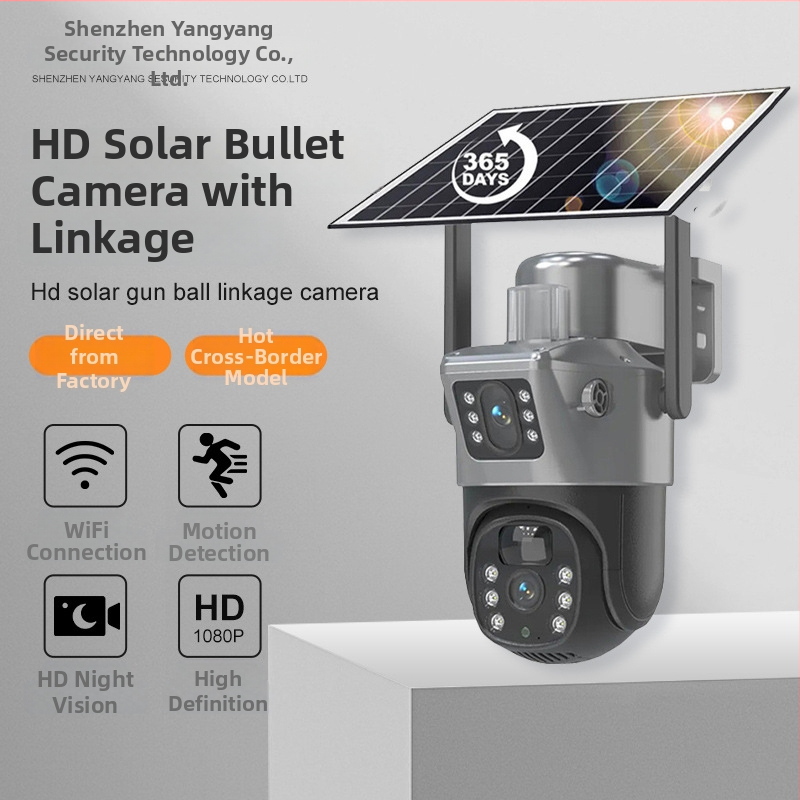 V380 Cameră CCTV solară cu obiectiv dublu, exterior, monitorizare 4G de la distanță prin telefon mobil, Pan/Tilt