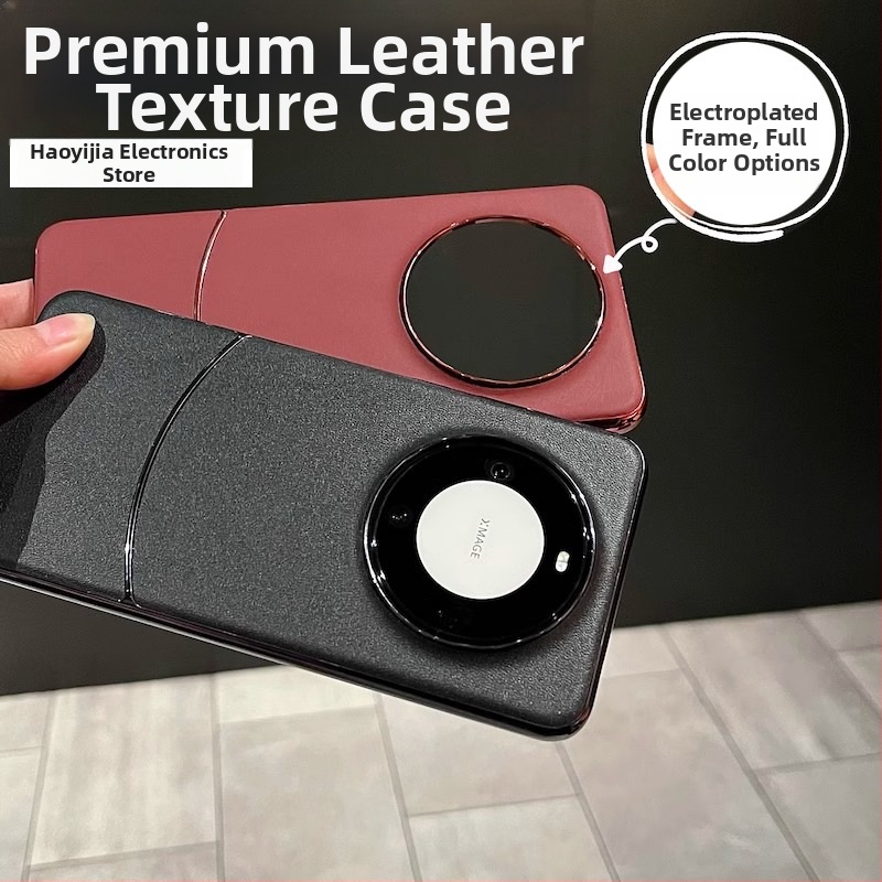 Carcasă Huawei Mate60 Pro+ cu textură de piele și plăci electroplătate, rezistentă la cădere, luxoasă și creativă Mate70 husă de protecție