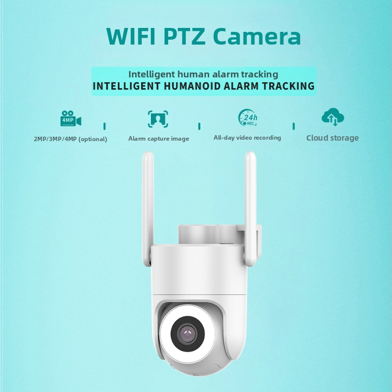iCSee IPC-253 3MP WiFi PTZ kamera, vnútorná/vonkajšia, otáčanie 355°, náklon 90°