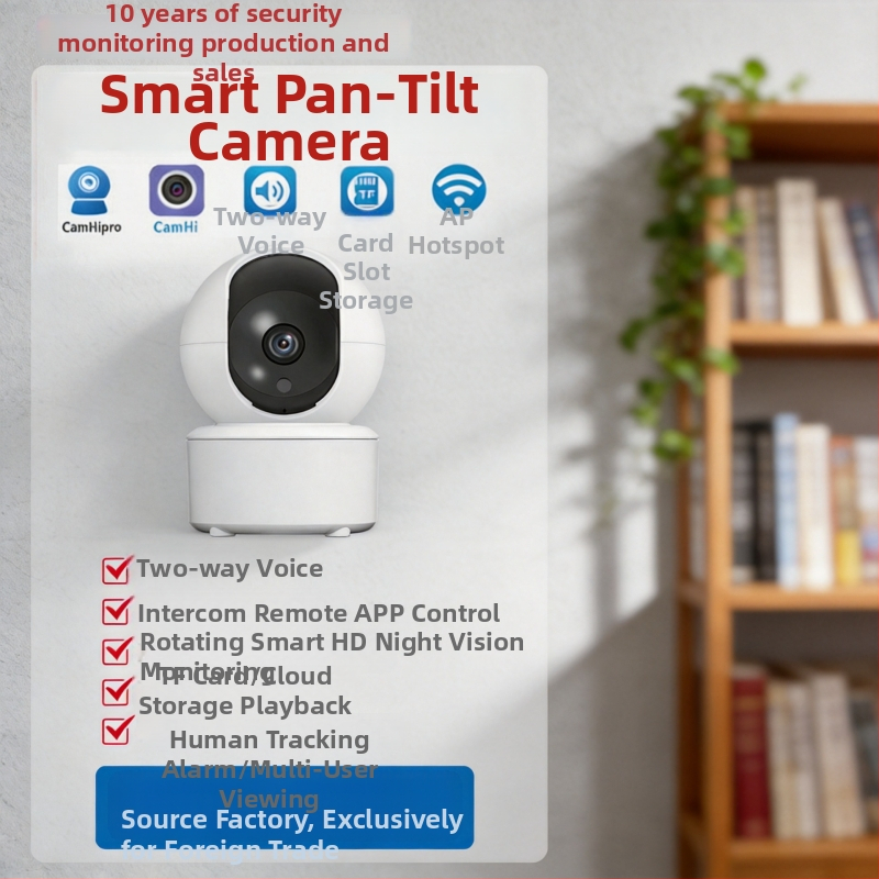 Cameră de supraveghere cu vedere de noapte HD, wireless, pentru interior, IP, pan-tilt, Wi-Fi
