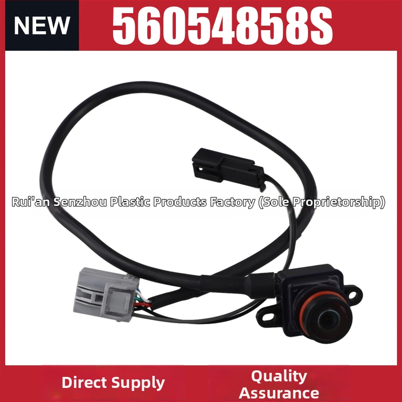 Cameră de vizionare din spate pentru portbagaj 56054858S, compatibil Fiat Freemo