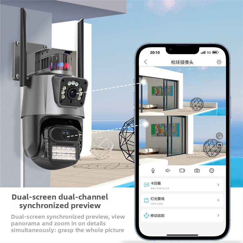 Bezdrôtová vonkajšia guľová kamera ICSEE 6MP s Wi-Fi, PTZ s dvoma objektívmi, monitorovaním, detekciou pohybu a osôb