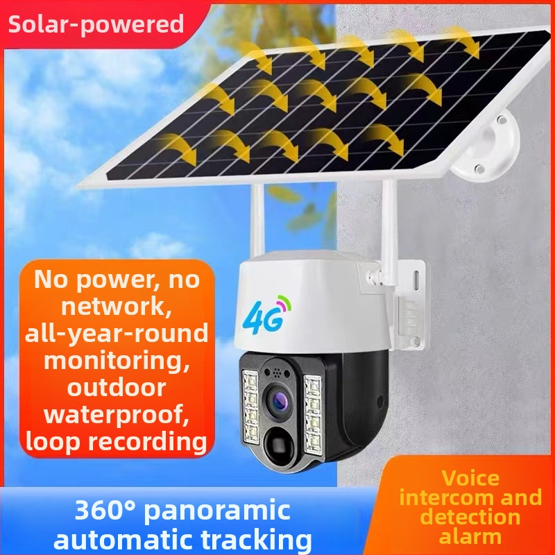 V380 cameră de supraveghere wireless pentru exterior, alimentată cu energie solară, Wi-Fi și monitorizare de la distanță