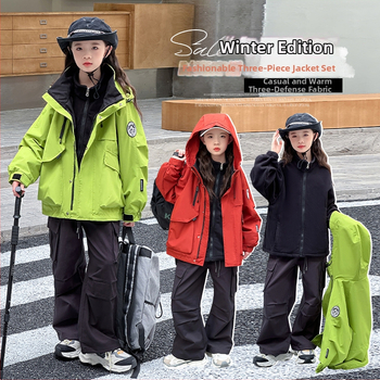 Jachetă de vânt pentru fete, 3-in-1 toamnă-iarnă, stil casual modern