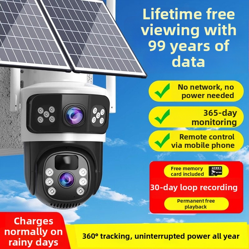 Cameră solară de exterior pentru monitorizare, acoperire la 360°, fără unghiuri moarte, acces de la distanță prin telefon, funcționare fără electricitate și Internet, viziune nocturnă 4G