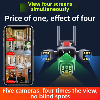 Cameră PTZ exterioră cu vedere pe timp de noapte și video HD, cameră dome cu patru canale, Wi‑Fi 360°