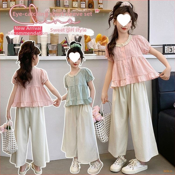 Set de vară pentru fete, două piese, stil coreean, material ușor, top cu mânecă scurtă și pantaloni largi