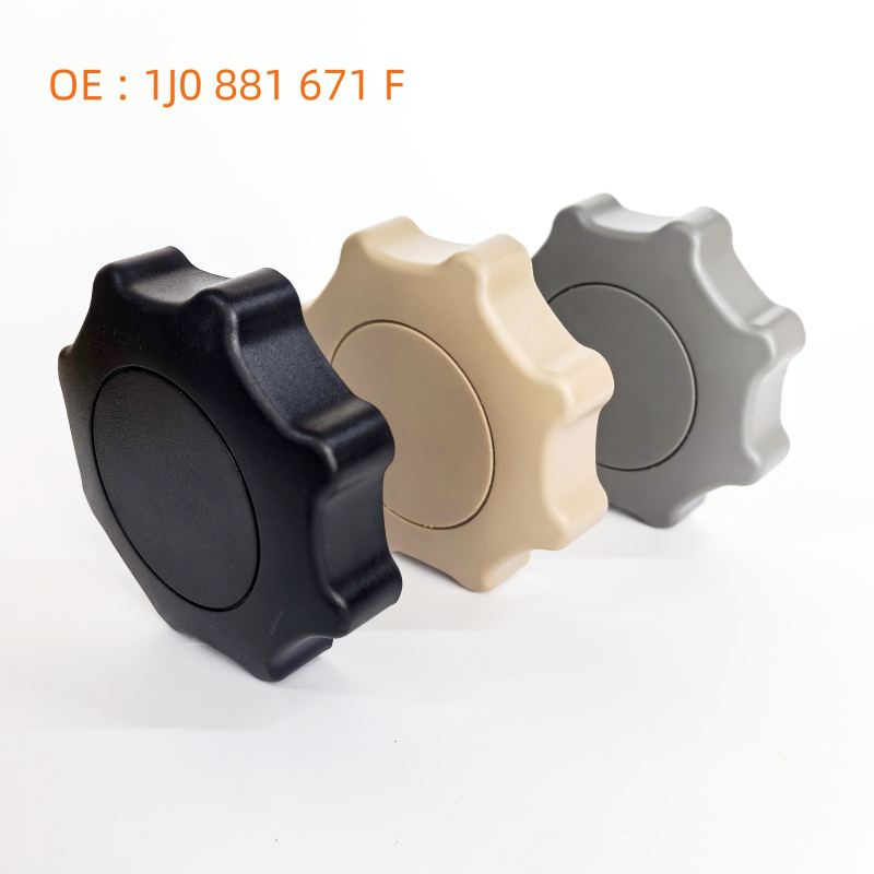 Buton de reglare a scaunului pentru VW Bora, Passat, Golf, Beetle, Octavia, Fabia – 1J0881671F