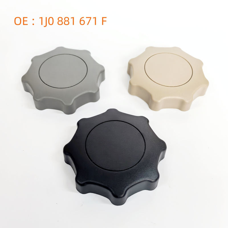 Buton de reglare a scaunului pentru VW Bora, Passat, Golf, Beetle, Octavia, Fabia – 1J0881671F