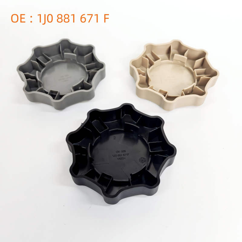 Buton de reglare a scaunului pentru VW Bora, Passat, Golf, Beetle, Octavia, Fabia – 1J0881671F