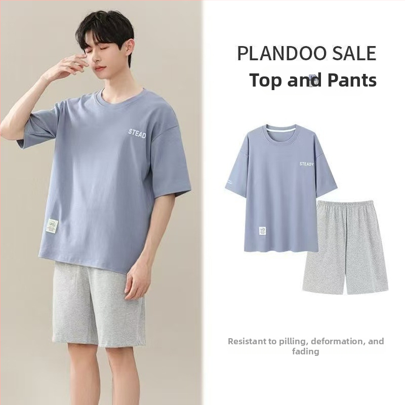 Pijamă de vară pentru bărbați, set din modal, tricou cu mânecă scurtă și șorturi, croială lejeră, țesătură subțire, stil casual, potrivite pentru purtarea în exterior