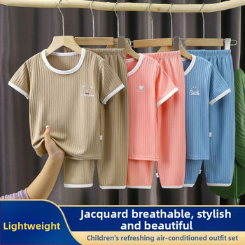Pijama de vară pentru copii din ice silk, set cu tricou cu mâneci scurte și pantaloni 3/4, unisex, ușor și confortabil pentru casă