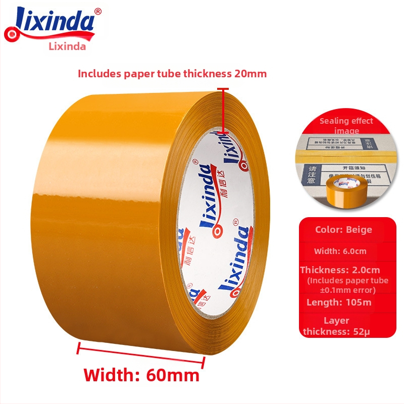 Bandă de ambalare transparentă, lățime 60 mm, galbenă, pentru uz industrial