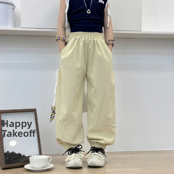 Pantaloni de vară antițânțari pentru copii, uscare rapidă, subțiri, stil coreean, patchwork respirabil, jogger cu manșete pentru copii
