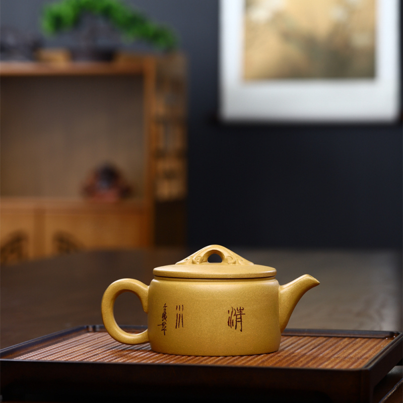 Ceainic Yixing din lut purpuriu, lucrat manual, gură largă, set de ceai pentru casă