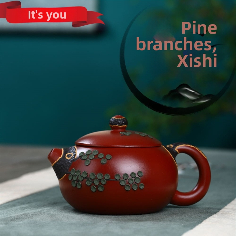 Ceainic din lut purpuriu Xi Shi, stil Red Robe, set Gongfu ceai în cutie cadou