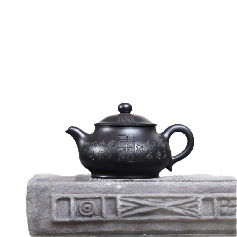 Ceainic Yixing Huangpan din lut purpuriu — lucrat manual, pentru uz casnic și cadouri corporative